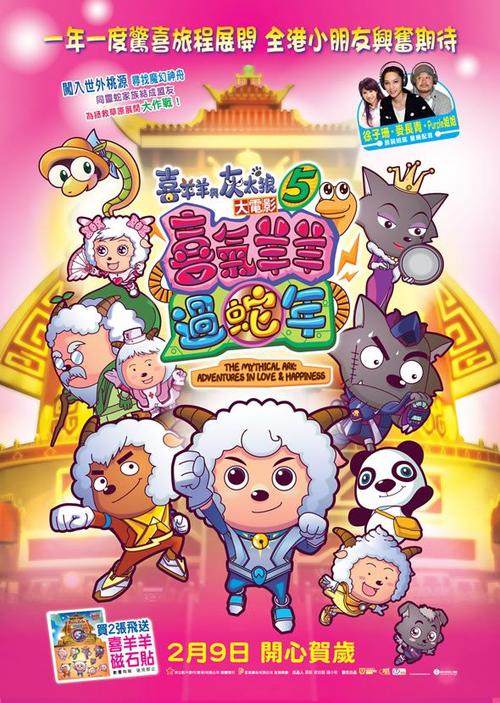 购买尼日利亚护照模板